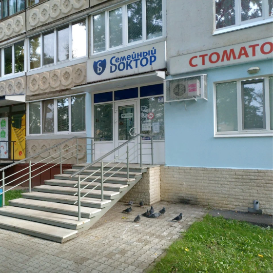 Стоматология Семейный Доктор на Максима Рыльского